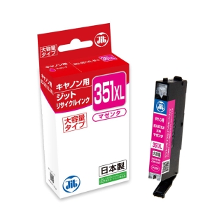キャノン用リサイクルインク JIT-C351MXL
