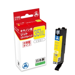 キャノン用リサイクルインク JIT-C351YXL