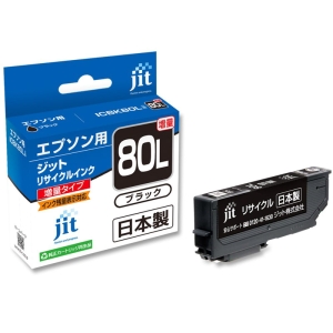 エプソン用リサイクルインク JIT-E80BL