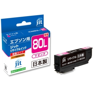 エプソン用リサイクルインク JIT-E80ML