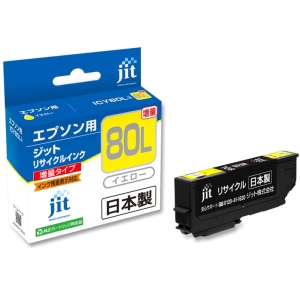 エプソン用リサイクルインク JIT-E80YL