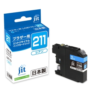 ブラザー用リサイクルインク JIT-B211C