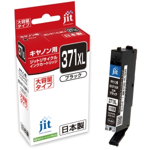 キャノン用リサイクルインク JIT-C371BXL