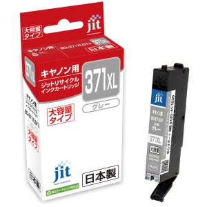 キャノン用リサイクルインク JIT-C371GYXL