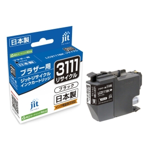 ブラザー用リサイクルインク JIT-B3111B
