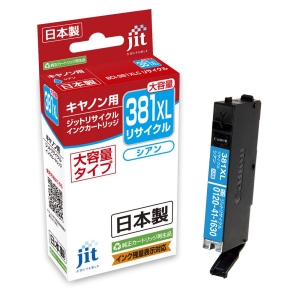 キャノン用リサイクルインク JIT-C381CXL