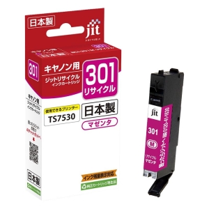 キヤノン用 ジットリサイクル インクカートリッジ 301リサイクル マゼンタ JIT-C301M
