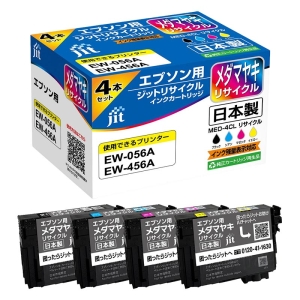 エプソン用 ジットリサイクル インクカートリッジ メダマヤキリサイクル 4本セット(ブラック+シアン+マゼンタ+イエロー) JIT-EMED4P
