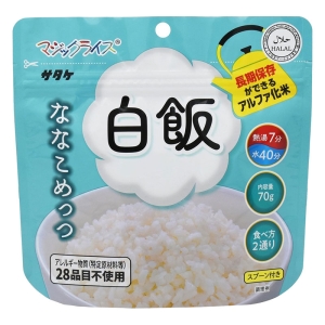 マジックライス 保存食 ななこめっつ 白飯 70g