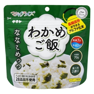 マジックライス 保存食 ななこめっつ わかめご飯 70g