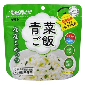 マジックライス 保存食 ななこめっつ 青菜ご飯 70g