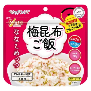 マジックライス 保存食 ななこめっつ 梅昆布ご飯 70g