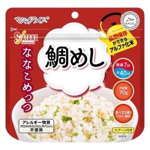 マジックライス 保存食 ななこめっつ 鯛めし 70g