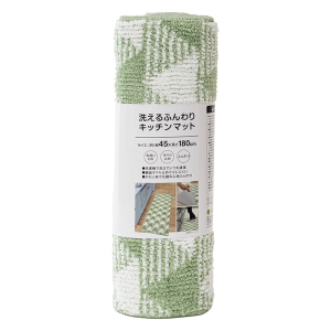 洗えるふんわり キッチンマット 45×180cm ツリー グリーン