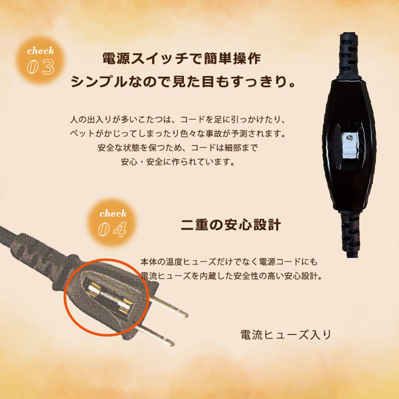 家具調こたつ KKG105 ブラウン