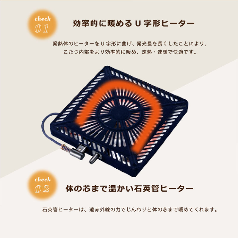 家具調こたつ KKG120 ブラウン