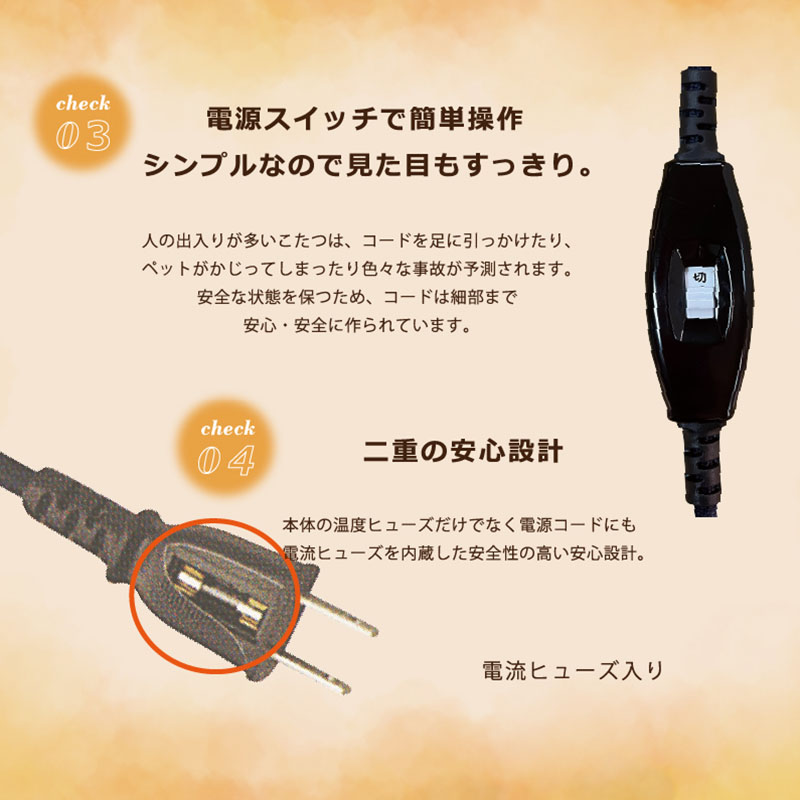 家具調こたつ KKG120 ブラウン