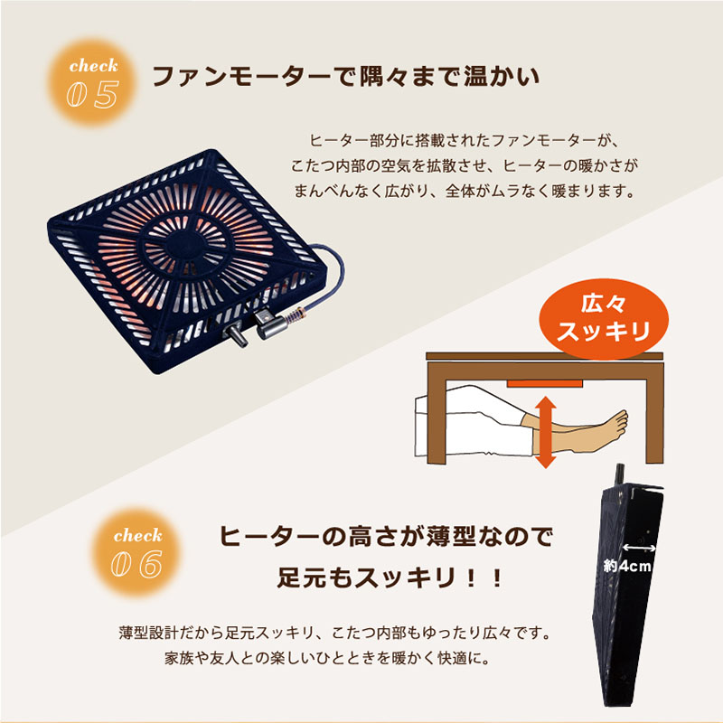 家具調こたつ KKG120 ブラウン
