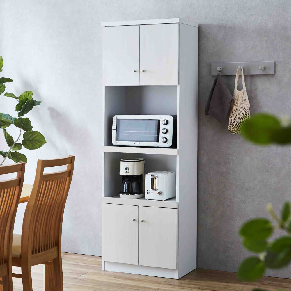 Ameriwood Home Youngstin Mini Refrigerator Storage Cabinet, White