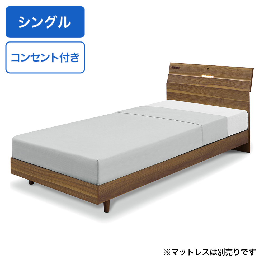 □スマホ置き付き木製シングルベッド（マットレス別売り） 幅100cm 