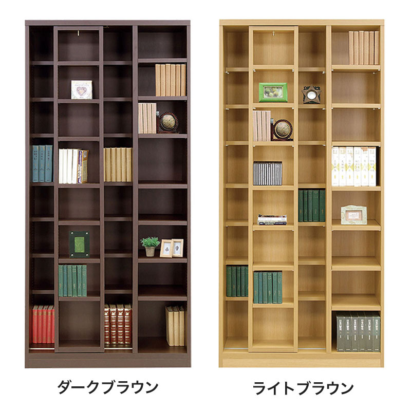 ■国産 書棚 85幅【完成品】