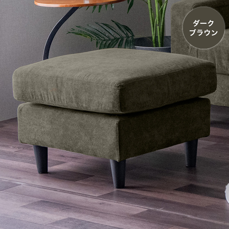 ■3人用組み換えカウチソファ ルガル