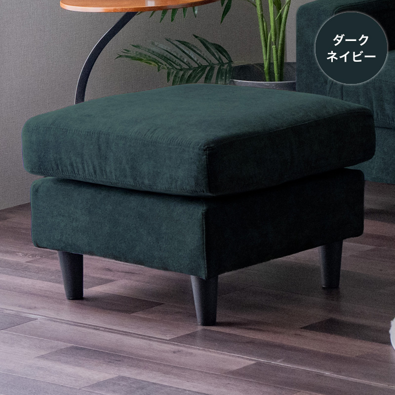 ■3人用組み換えカウチソファ ルガル