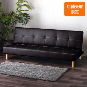 【店舗受け取り限定】木脚ソファベッド ブラック