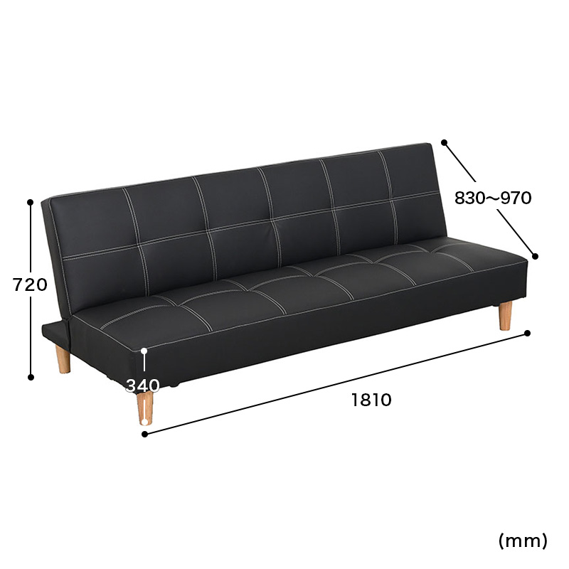 【店舗受け取り限定】木脚ソファベッド ブラック