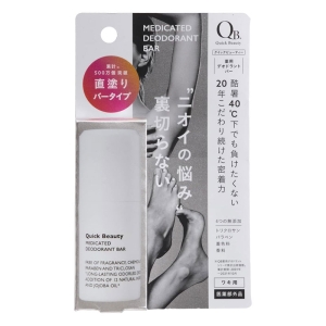 クイックビューティー 薬用デオドラントバー QB 20g 40C【医薬部外品】