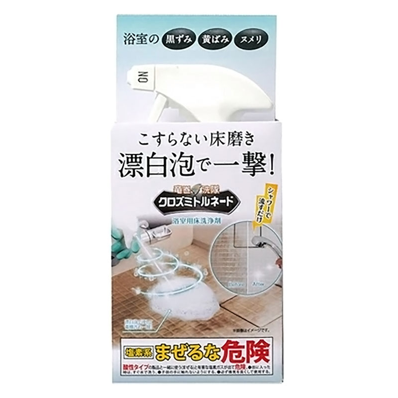 クロズミトルネード 浴室用床洗浄剤 300ml