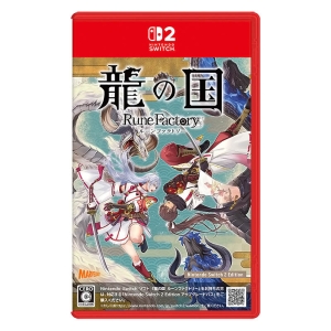 【sw2】龍の国 ルーンファクトリー　Nintendo Switch 2 Edition