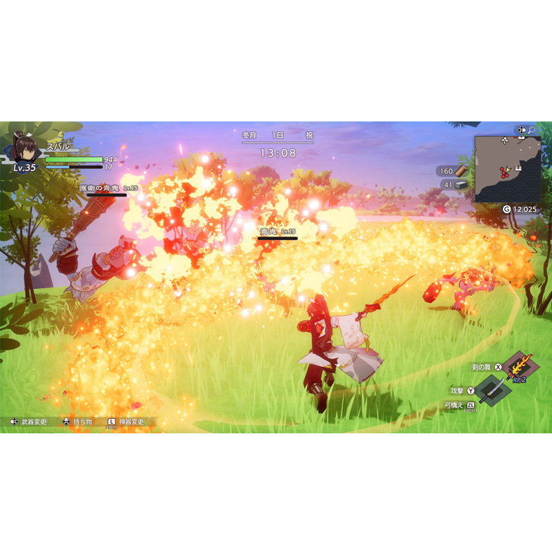 【sw2】龍の国 ルーンファクトリー　Nintendo Switch 2 Edition