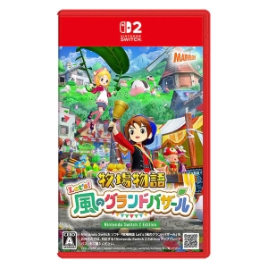 【sw2】牧場物語 Lets！ 風のグランドバザール　Nintendo Switch 2 Edition