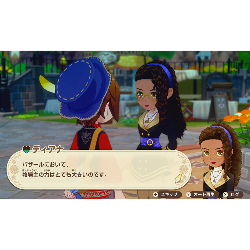 【sw2】牧場物語 Lets！ 風のグランドバザール　Nintendo Switch 2 Edition