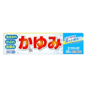 【指定第2類医薬品】エフカイα 20g