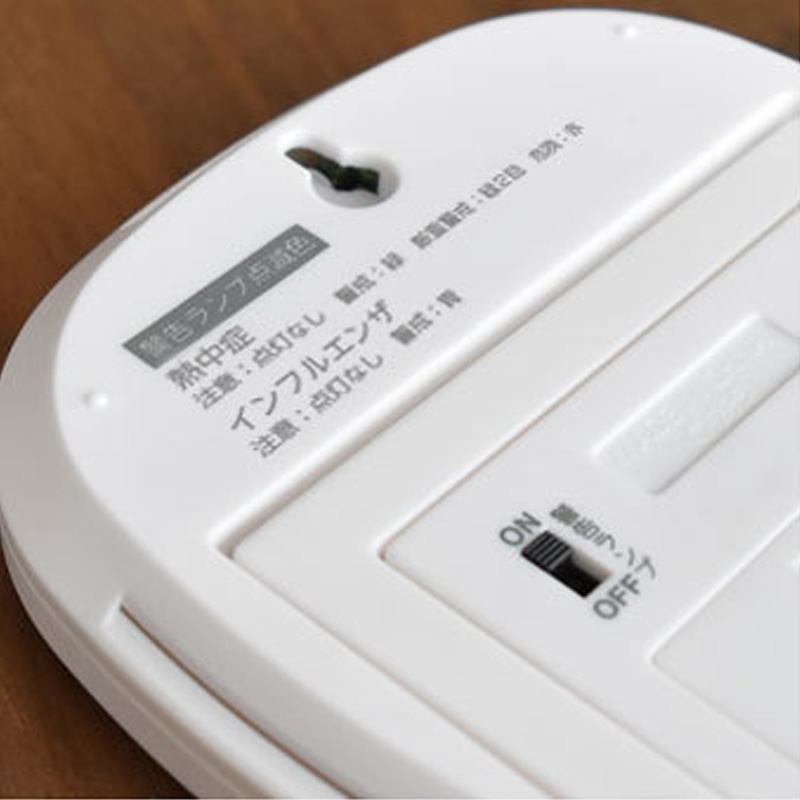 デジタル温湿度計「ルミール」 O423WT