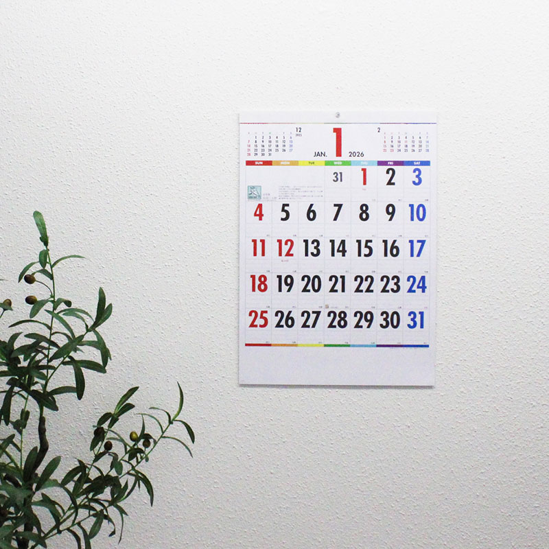 One Week Seven Colors 7色の一週間 2026年カレンダー 壁掛け KC200252026