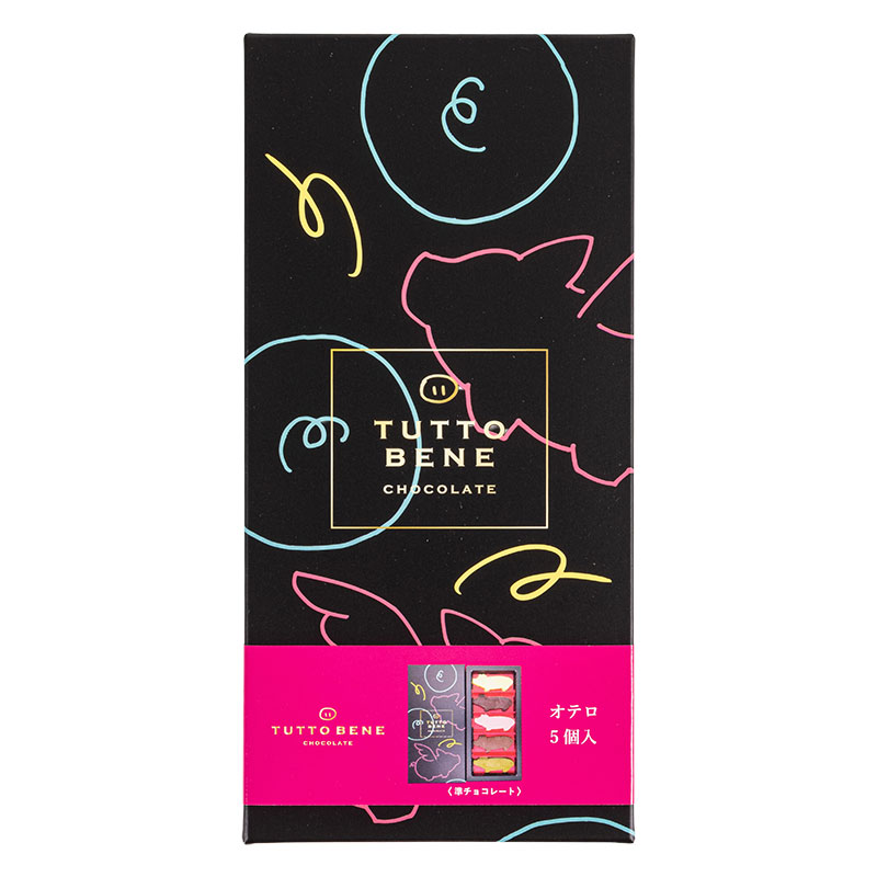 トゥットベーネ オテロ