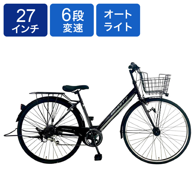 あさひ自転車 サイバーギミック 26インチ 高く買取るゾウ八幡西店 - その他