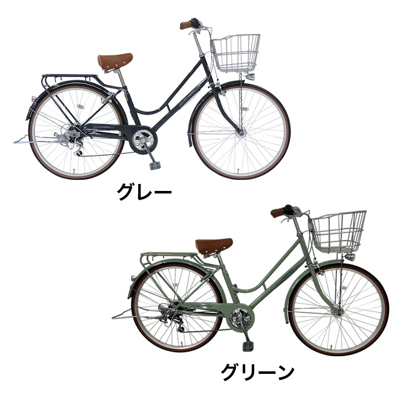 ◆【お取り寄せ商品】アンセスタ 軽快車 オートライト 26インチ 6段