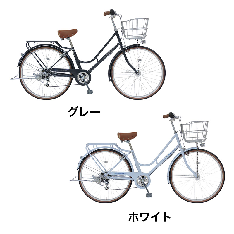 ◆【お取り寄せ商品】アンセスタ 軽快車 オートライト 27インチ 6段