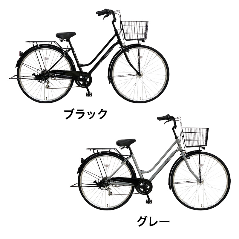 ◆【お取り寄せ商品】スタンドポイント 軽快車 オート 27インチ 6段