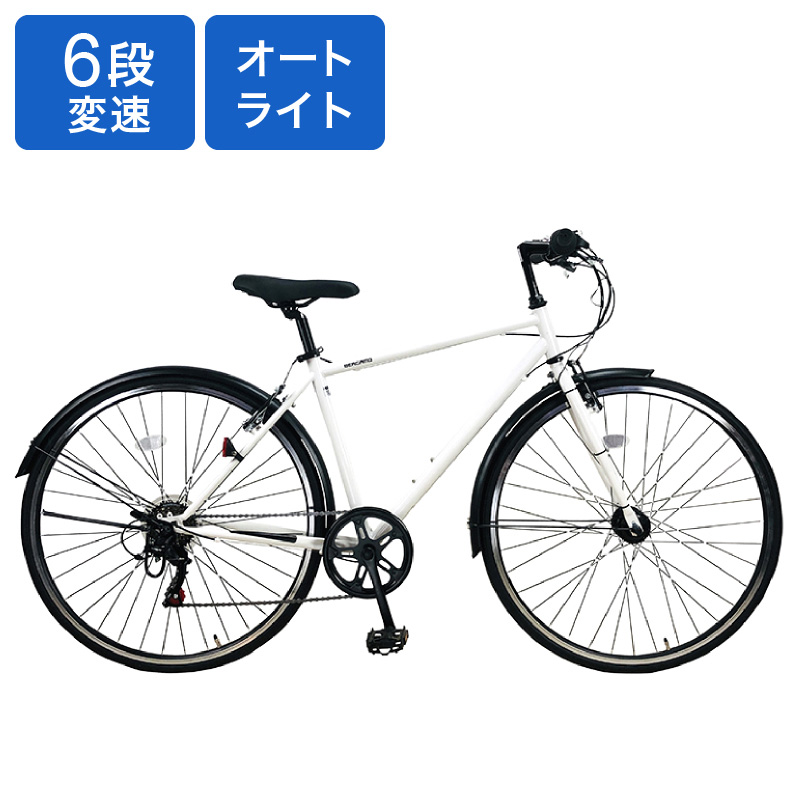 美品】YS-33 自転車技研 電動アシスト自転車 - 電動アシスト自転車