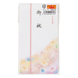 金封 のし袋 フラワー多当 御祝 3枚