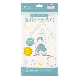 キッチンマジック 洗剤付き使い捨て食器洗いシート 10×20cm 20枚入り