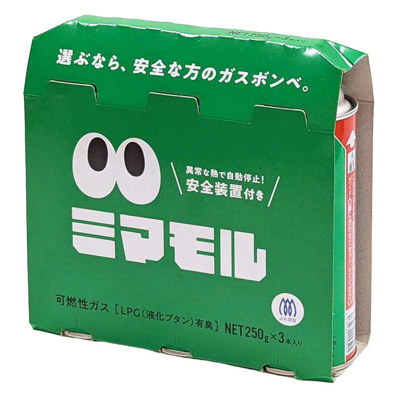ミマモル カセットボンベ 250g×3本入