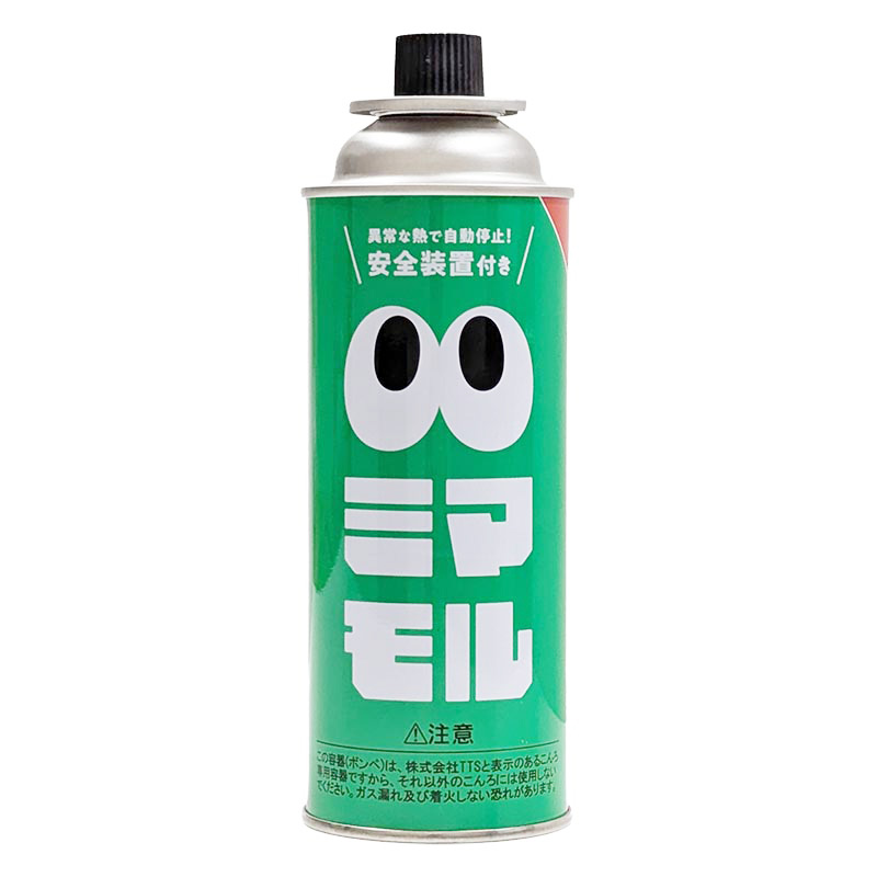 ミマモル カセットボンベ 250g×3本入