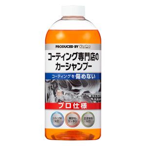 KEEPERコーティング専門店のカーシャンプー 700ml