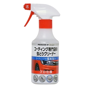 コーティング専門店の虫取りクリーナー 300ml